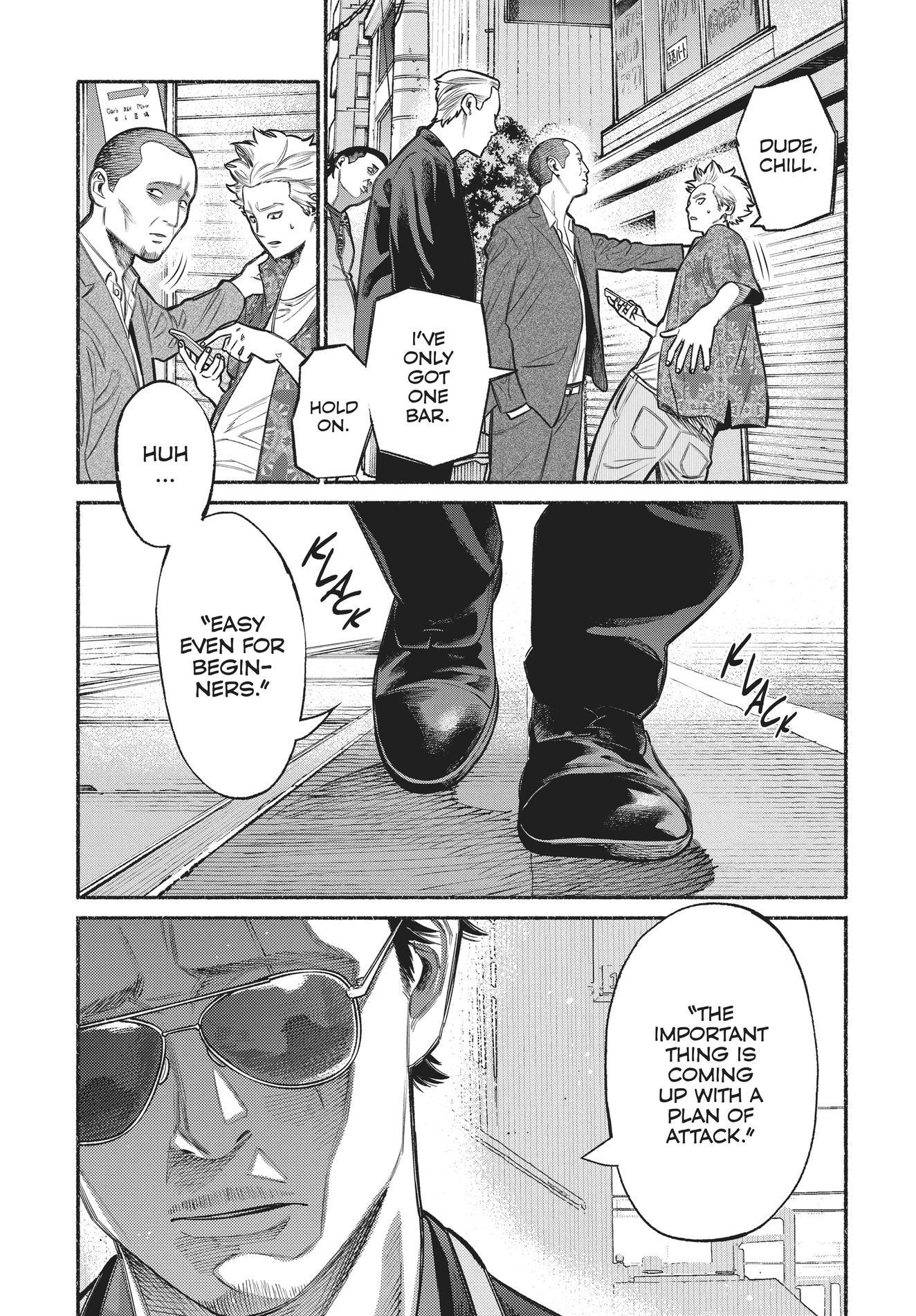 Gokushufudou, Chapter 8 image 03